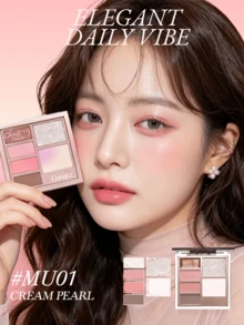 Eunarz 全方位創意彩妝盤 | 大氣啞光眼影與珍珠亮片高光，打造奢華高級妝感 | 專業級彩妝盤 - #MU01 Cream Pearl - 查看 1