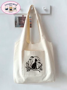 Bolso de lona con estampado de línea de hongo minimalista y elegante - Beis - Ver 3