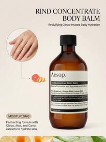 Aesop Rind 浓缩润肤膏沐浴露和磨砂膏 1.7 盎司/50 毫升 柑橘 活力 保湿 提神 女朋友 妻子 母亲 朋友 男朋友 丈夫 父亲 兄弟 生日 毕业派对 旅行 露营 户外 学校 校园旅行 节日 周年纪念 秋季 秋季 秋季外观 自然类型 - 彩色 - 查看 1