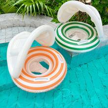 1pc Kids Swimming Ring With Sunshade, Unisex Children Pool Floating Ring, Outdoor Swimming Pool Accessory And Pool Party Game - Multicolor - View 3