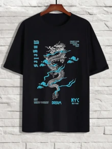 Comfy Casual Dragon Print Short Sleeve T-Shirts - Elastic Crew Neck Tops For Men's Outdoor Activities - 黑色 - 查看 1