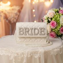 1pc Pearl Bridal Clutch, Suitable For Bridal Shower, Wedding, Engagement, Honeymoon, Bachelorette Party, Farewell Party Decoration, Gift For Wife Or Spouse, Elegant Pearl Bag - White - View 7