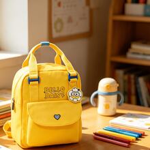 Miniso Minion 後背包與 Disney Stitch 文具收納袋套組，適合女童與男童上學使用 - backpack+pencil case - 查看 3