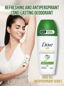 Dove 小黃瓜香氛女性止汗滾珠 50ml，48小時吸汗微鹽配方，持久清新乾爽不黏膩，便攜式 0% 酒精保濕乳霜，腋下護理除味，適合日常、夏季、健身房及敏感肌 - 黃瓜綠茶口味50ml - 查看 7