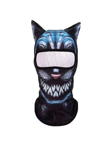 1件/2件 中性 3D動物圖案面罩頭套，戶外滑雪騎行防曬帽，適用於日常使用、旅行、徒步、滑雪（貓、狗圖案） - 彩色 - 查看 6