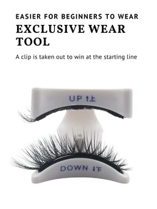 1 Pair Magnetic False Eyelashes, Reusable, 3D Natural Style, Portable Makeup Tool, 3-Step Press-On False Eyelash Applicator Set, 6-11mm Lashes, Suitable For Weddings, Parties, Dates And Other Occasions. - 黑色 - 查看 4