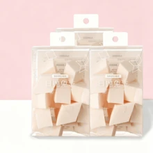 Miniso 15入三角楔形化妝海綿套組 便攜一次性底妝化妝海綿 附收納盒 - 隨機的 - 查看 11