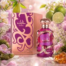 LATTAFA HABIK FOR WOMEN 100ML EAU DE PARFUM FOR WOMEN - 東方 - 查看 1