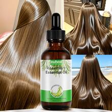 60ml Rosemary Hair Essential Oil, Strong And Firm Hair, Moisturizing Hair Roots Essential Oil - Olive Green - View 1