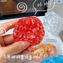 1pc Transparent Bubble Bead Squishy Squeeze Toy, Multi-Color Clear Ring Bead Filled Stress Relief Fidget Ball, Soft Jelly Hand Decompression Sensory Toy For Teens, Aesthetic Pocket Relax Toy, Cute Desktop Anxiety Relief Decor - Multicolor - View 4