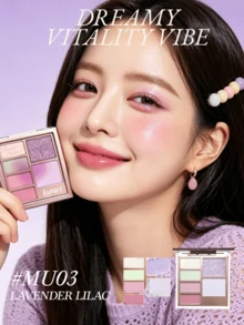 Eunarz 全能創意彩妝盤 | 大氣啞光眼影與珍珠亮片高光，打造奢華高級妝感 | 專業彩妝盤 - #MU03 Lavender Lilac - 查看 1