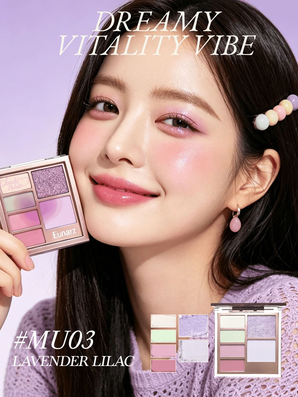 Eunarz 全能創意彩妝盤 | 大氣啞光眼影與珍珠亮片高光,打造奢華高級妝感 | 專業彩妝盤 - #MU03 Lavender Lilac - 查看 1