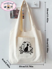 Bolso de lona con estampado de línea de hongo minimalista y elegante - Beis - Ver 2