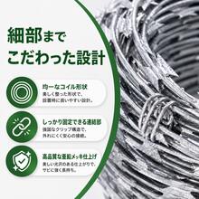 有刺鉄線フェンス,325フィートの有刺鉄線フェンス,有刺鉄線フェンス1巻,有刺鉄線,亜鉛メッキ有刺鉄線フェンス,庭用有刺鉄線ロール   WL - 1 - チェックする 10