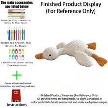 1組鴨子家族DIY手工材料包（未完工，需手工鉤編!!!），包含DIY材料、動物鉤編手工套組，適合成人鉤編初學者，附鉤編材料、英文說明書及1本英文鉤編基礎教學手冊，適用於裝飾/擺飾/車飾，生日/情人節/萬聖節/聖誕節送禮佳品，適合送給家人或朋友（需DIY鉤編） - 鴨鴨家族 - 查看 13