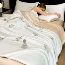 Ensemble quatre pièces beige et champagne