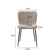 Modern Dining Chairs With High Rounded Backrest, Fabric Upholstery And Metal Legs (3 Colors) | Set Of 2 - Khaki - View 6