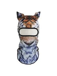 1件/2件 中性 3D動物圖案面罩頭套，戶外滑雪騎行防曬帽，適用於日常使用、旅行、徒步、滑雪（貓、狗圖案） - 彩色 - 查看 4