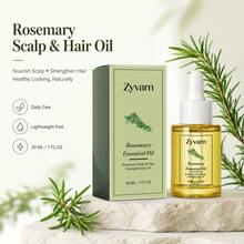 30ml Rosemary Hair Care Oil, Lightweight Fresh Fragrance Experience, Dispels Dullness, Suitable For Various Occasions And Easy To Use - 多樣化香型 - 查看 9