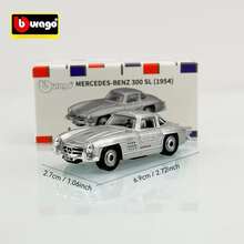 مجموعة سيارات بوراجو بمقياس 1:64: فولكس فاجن جولف GTI 2017، مرسيدس بنز 300SL (1954)، مرسيدس بنز الفئة G 2018، كاديلاك إلدورادو بياريتز 1959، نموذج سيارة من سبيكة معدنية للزينة، نموذج سيارة منزلق - متعدد الألوان - مشاهدة 6