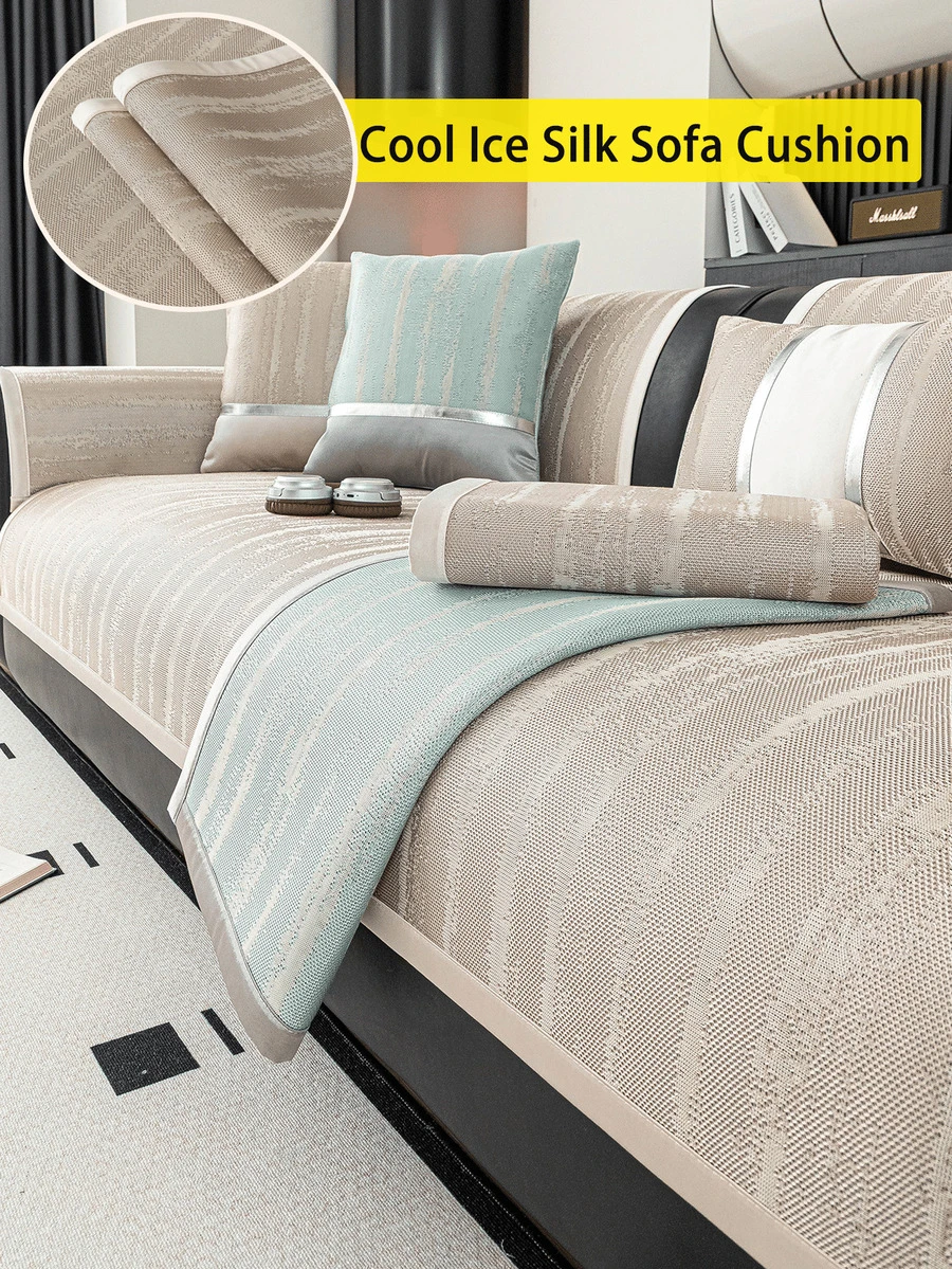 [冰絲材質]1件夏季散熱冷感冰絲防滑沙發墊，寵物友善防貓抓沙發套，柔軟舒適，親膚透氣，可機洗與水洗沙發套，適合夏季客廳、臥室、居家裝飾 - 卡其色 - 查看 1