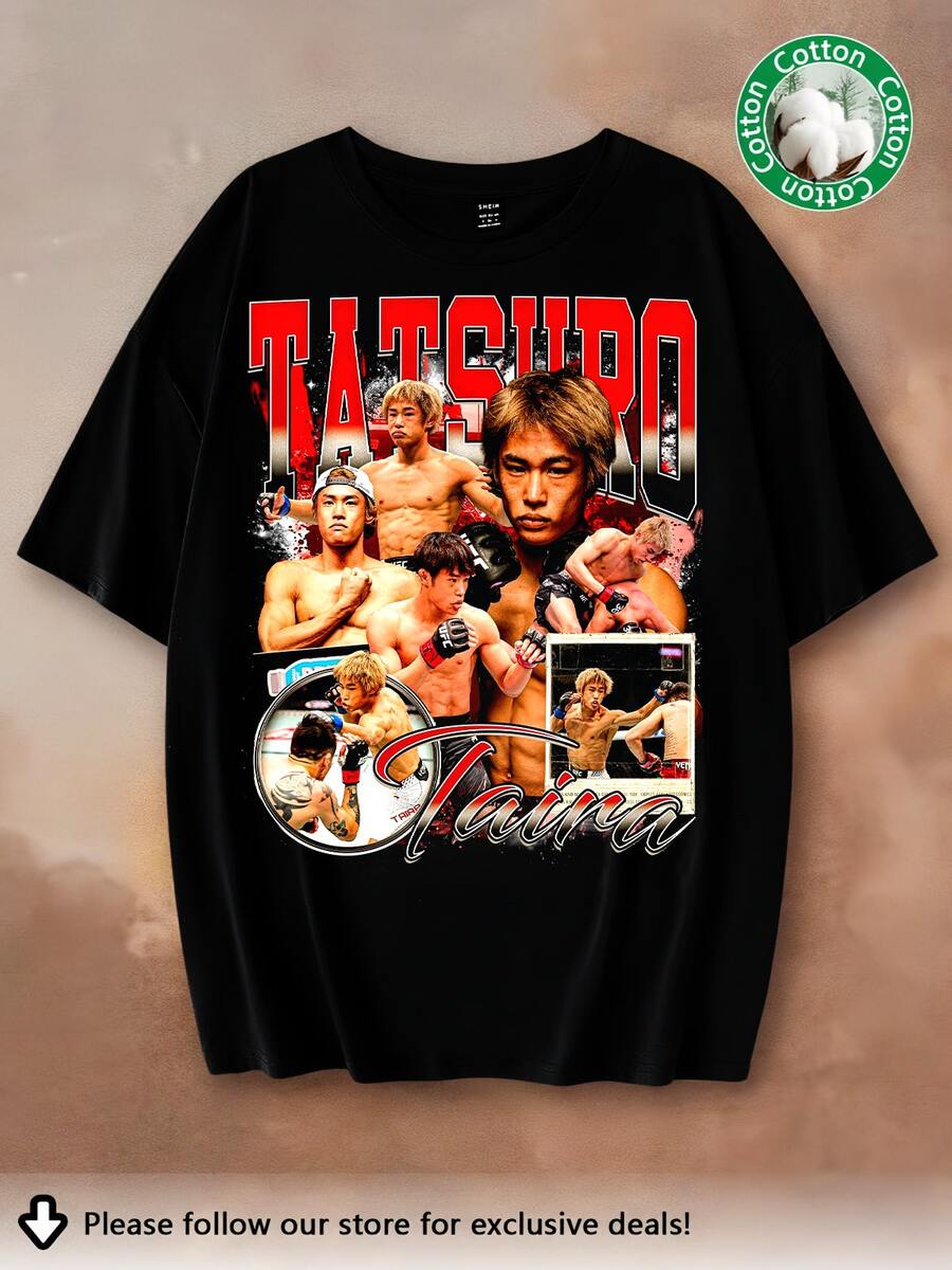 Tatsuro Taira Flyweight Contender T-Shirt, MMA Fighter, Rising Japanese Star, Fight Night Gift For Men, Combat Sports - 黑色 - 查看 1