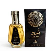 Lattafa - ASAD 50ML Men's Eau De Parfum - 東方 - 查看 2