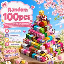 48/100/200/300片磁性积木，0.78英寸磁性片，豪华游泳池别墅城堡派对系列拼装玩具，STEM感官玩具，圣诞节/万圣节/生日礼物，适合3岁以上男孩女孩 - 彩色 - 查看 15