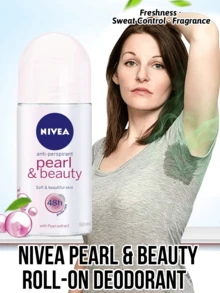 NIVEA 妮維亞珍珠身體滾珠止汗凝膠，有效控制體味。採用360°滾珠設計，快速乾燥並有效控制汗水，是日常使用與戶外活動的理想選擇。 - 珍珠瑩彩 - 查看 7