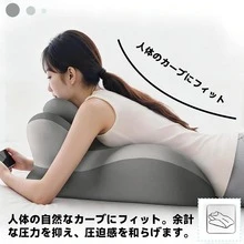 まくら うつ伏せ枕  多機能クッション【睡眠・背もたれ・足まくら】55x39x28cm うつ伏せ寝枕 首に負担のかかりにくい枕 低反発 通気性 隠しファスナー 洗濯可能 ヘッドパッド高さ調整可能 取り外し可能 (グレー) - グレー - チェックする 4
