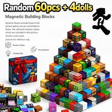 New Magnetic Building Blocks Mining World Random Style With Mini Figures Building Cube Toy Set STEM Educational Sensory Toy 2026 Birthday Holiday Best Gift For Boys And Girls 3+ Years Old - Multicolor - View 14