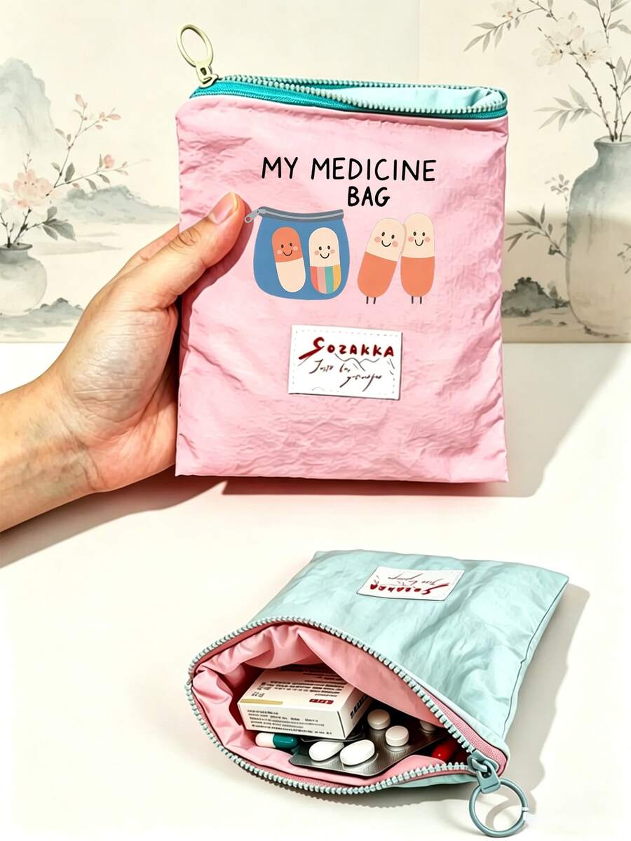 「Medicine」圖案印花便攜藥袋 藥丸收納袋 急救包 化妝包 零錢包,適合日常使用/戶外/旅行,便於攜帶的收納,化妝品、手機及其他小物品收納,旅行必備,聖誕禮物,個性化禮物袋,小禮物交換,房間裝飾 - 彩色 - 查看 1