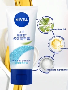NIVEA 50ml/1.76 Fl Oz Moisturizing Multi-Effect Hand Cream, Helps Reduce Cracked Skin, Minimize Fine Lines, Prevent Dryness And Cracks, Nourish Soft Skin. German Formula - Multi-effect - View 7