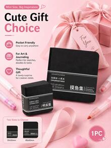 1pc Pocket Size Black Card Drawing Notebook, 230gsm Thick Blank Black Paper Sketch Book, Portable Mini Square Art Notepad For Doodle Sketch Creation Daily Creative Record - Multiple Styles - View 6