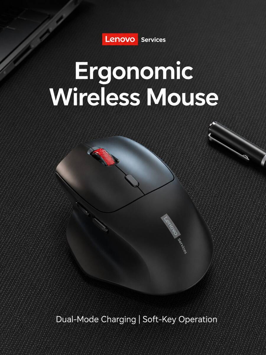 Lenovo Wireless Mouse, Dual Mode Rechargeable Mouse, 2.4G/BT Connection, Ergonomic Gaming Mouse, Skin-Friendly Material, Comfortable Grip, Multipurpose For Office, Home & Gaming, Suitable For Multiple Devices, Long Battery Life