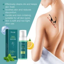 Tattoo Aftercare Products - Green - View 3