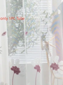 1件韓式溫柔風雛菊刺繡透視窗簾，羅紋口袋式，飄落花瓣與蜻蜓圖案裝飾薄紗窗簾 - 彩色 - 查看 33