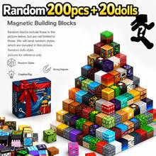 New Magnetic Building Blocks Mining World Random Style With Mini Figures Building Cube Toy Set STEM Educational Sensory Toy 2026 Birthday Holiday Best Gift For Boys And Girls 3+ Years Old - Multicolor - View 11