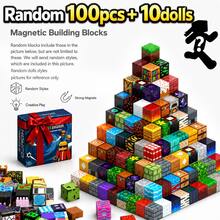 New Magnetic Building Blocks Mining World Random Style With Mini Figures Building Cube Toy Set STEM Educational Sensory Toy 2026 Birthday Holiday Best Gift For Boys And Girls 3+ Years Old - Multicolor - View 17