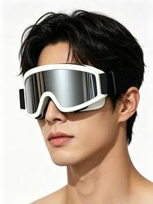 New Large Frame Windproof Men's Hiking Glasses Frame, Decorative Fashion Outdoor Sports Eyewear Frame - Multicolor - View 9