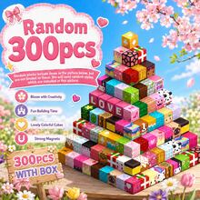 48/100/200/300件 新款磁力積木 Mine World 磁力森林溫馨小屋熔岩建築方塊玩具組 STEM 教育蒙特梭利感官堆疊磁力玩具，適合3歲以上男孩女孩，2026生日節日最佳禮物 - 彩色 - 查看 14