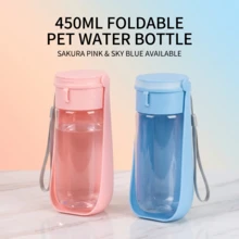 Portable Pet Water Bottle With Bowl - 15oz Leakproof Dog Water Dispenser For Walking, Lightweight Travel Cup With Retractable Bowl & Carrying Lanyard For Dogs And Cats - Pink - View 6
