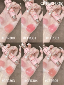CHEERFLOR 梦幻音乐盒系列唇彩，闪亮妆效，滋润显色，蕴含霍霍巴籽油和牛油果油滋养双唇，持久显色，轻盈液体唇膏，适合日常妆容。 - CFR300 - 查看 3