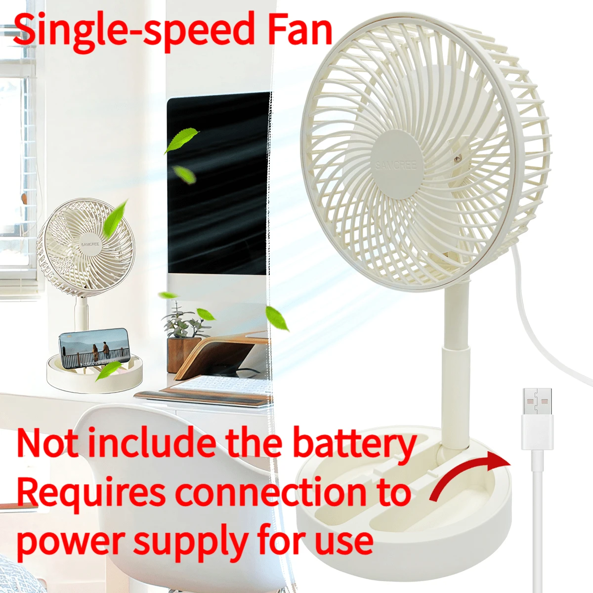 1 cái quạt để bàn mini gấp gọn kéo dài được, quạt cầm tay di động, cáp dữ liệu 1.5m/cắm USB, dễ cất giữ, quạt đa năng cá nhân nhỏ cho bàn làm việc, phù hợp cho phòng ngủ, nhà bếp, văn phòng, dùng nguồn USB