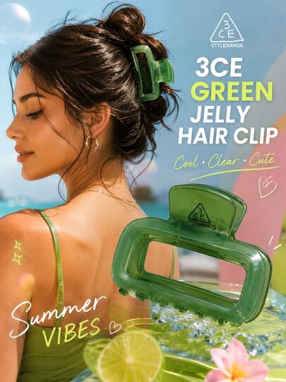 3CE 1pc Green Translucent Acetate Hair Claw Clip, Jelly Deep Green Rectangular Hair Clip 8.5-9.5cm, Medium-Large Size Daily Styling Hair Accessory, Suitable For Black, Brown, Dyed Hair Fresh Summer Hair Clip