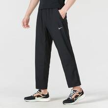 Nike Dri-Fit Logo印花休閒寬鬆速乾舒適針織運動長褲 男款 - 黑色 - 查看 2