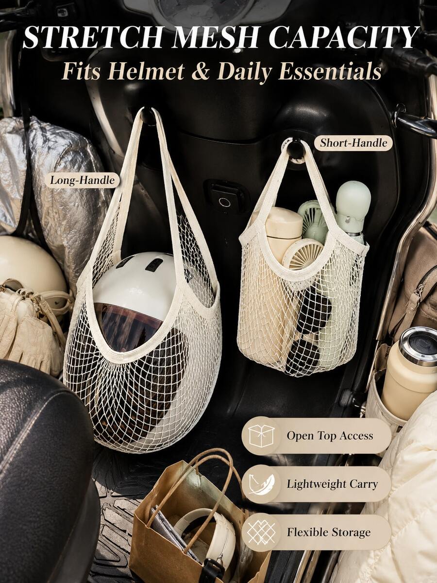 Skateboard Storage Mesh Bag Helmet Holder, Elastic Mesh Hanging Bag, Lightweight Open Rope Mesh Storage Bag, Suitable For Motorcycles, Electric Bicycles Convenient Motorcycle Accessories & Motorcycle Storage Supplies - A - View 1