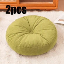 1pc Japanese Round Cushion, Solid Color Thickened Zabuton, Living Room Balcony Window Seat, Changeable Shoe Stool Pad, Chair Cushion, Suitable For Daily Use Or Gift, Home Decor - A - View 22