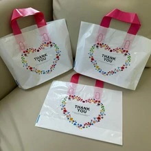 10/20/30/40/50-Piece Sets Of Reusable Tote Bags Featuring A Heart-Shaped Design-Perfect For Shopping, Gift Wrapping, Everyday Use, And With A Stylish Handle Design - Multicolor - View 5