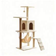 Multi-Level Large Cat Tree Tower With Condo House, Hammock Bed, Ladder & Scratching Sisal Posts, 125cm Tall Indoor Cat Activity Play Center With Hanging Ball Toy For Kittens & Adult Cats - Beige - View 8